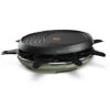 - Re310010 - Tefal -Piccoli Elettrodomestici Negozio 82764099 1