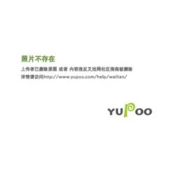 Randaco Macchina Del Ghiaccio 2.2L 150W LCD 2 Cubetti Di Ghiaccio 9 Cubetti Di Ghiaccio In Soli 5-8 Minuti -Piccoli Elettrodomestici Negozio 95473508 3